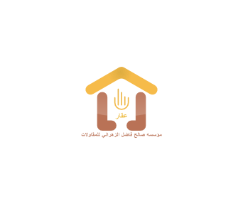 Saleh Al Zahrani Real Estate